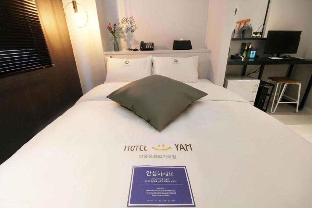 Hotel Yam Andong Bagian luar foto