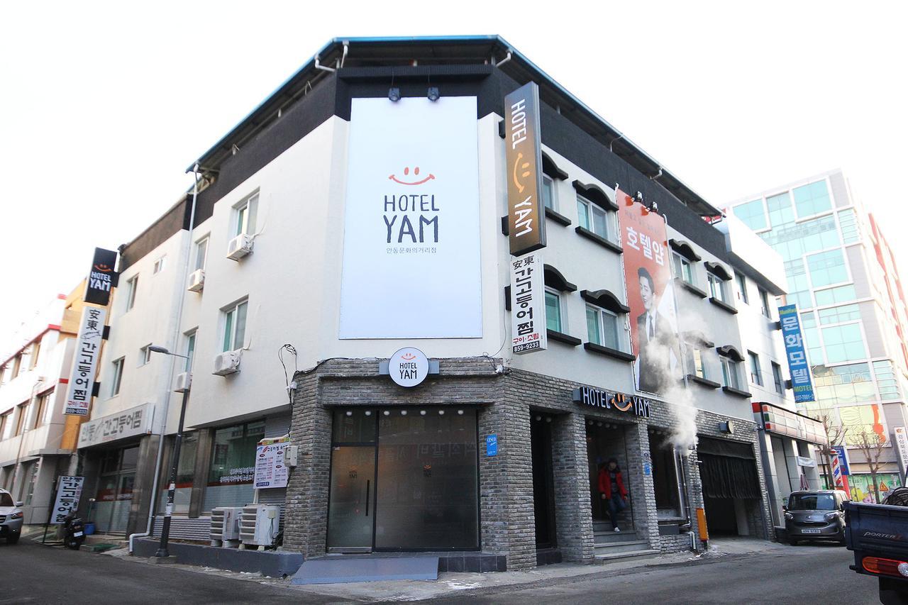 Hotel Yam Andong Bagian luar foto